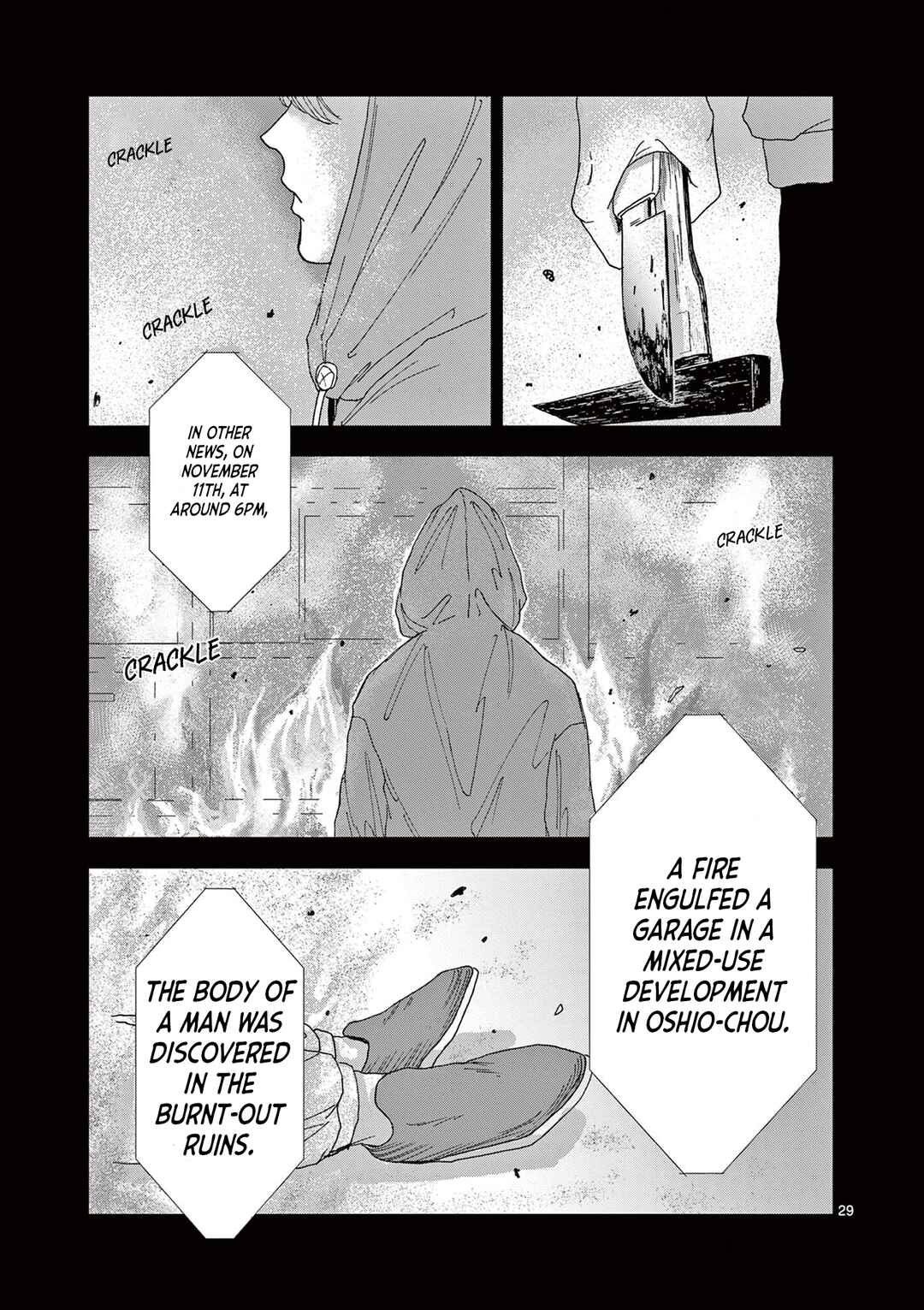 Kimi no Kiss Ga Naiteiru Chapter 1 - Page 29