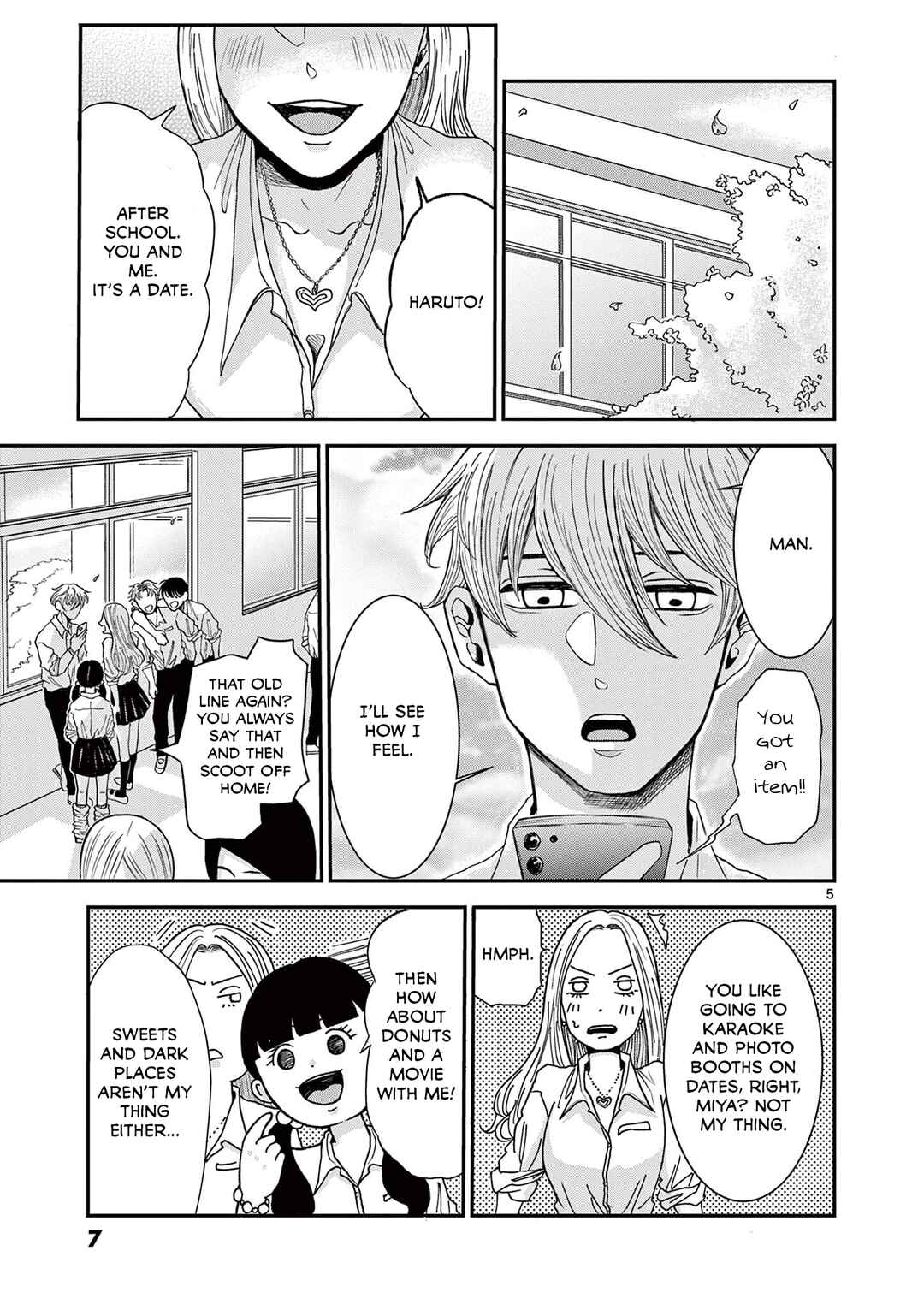 Kimi no Kiss Ga Naiteiru Chapter 1 - Page 5