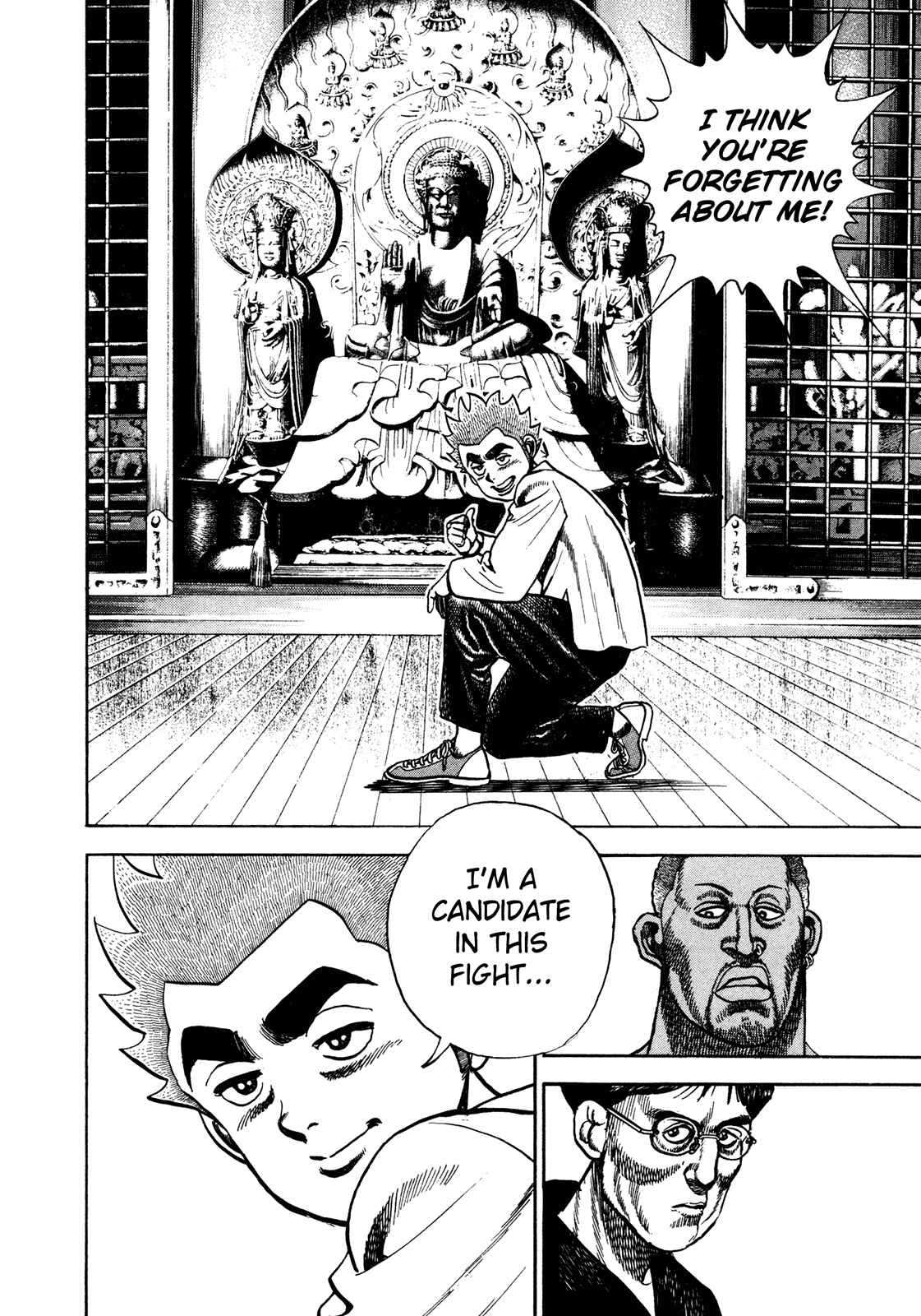 Koukou Tekken-den Tough Chapter 183 - Page 17