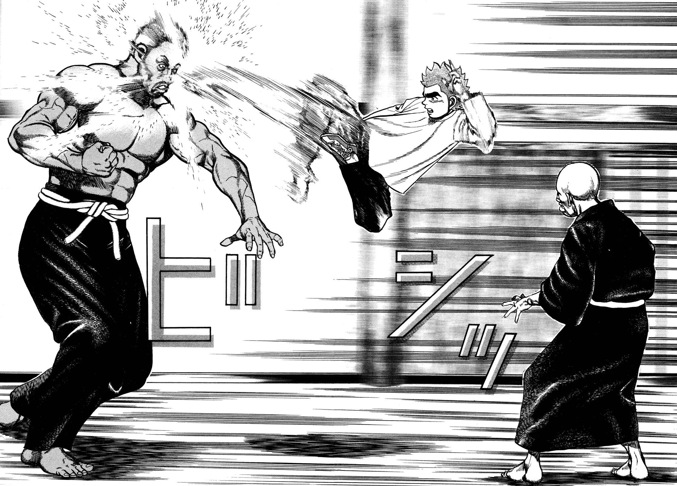 Koukou Tekken-den Tough Chapter 183 - Page 8
