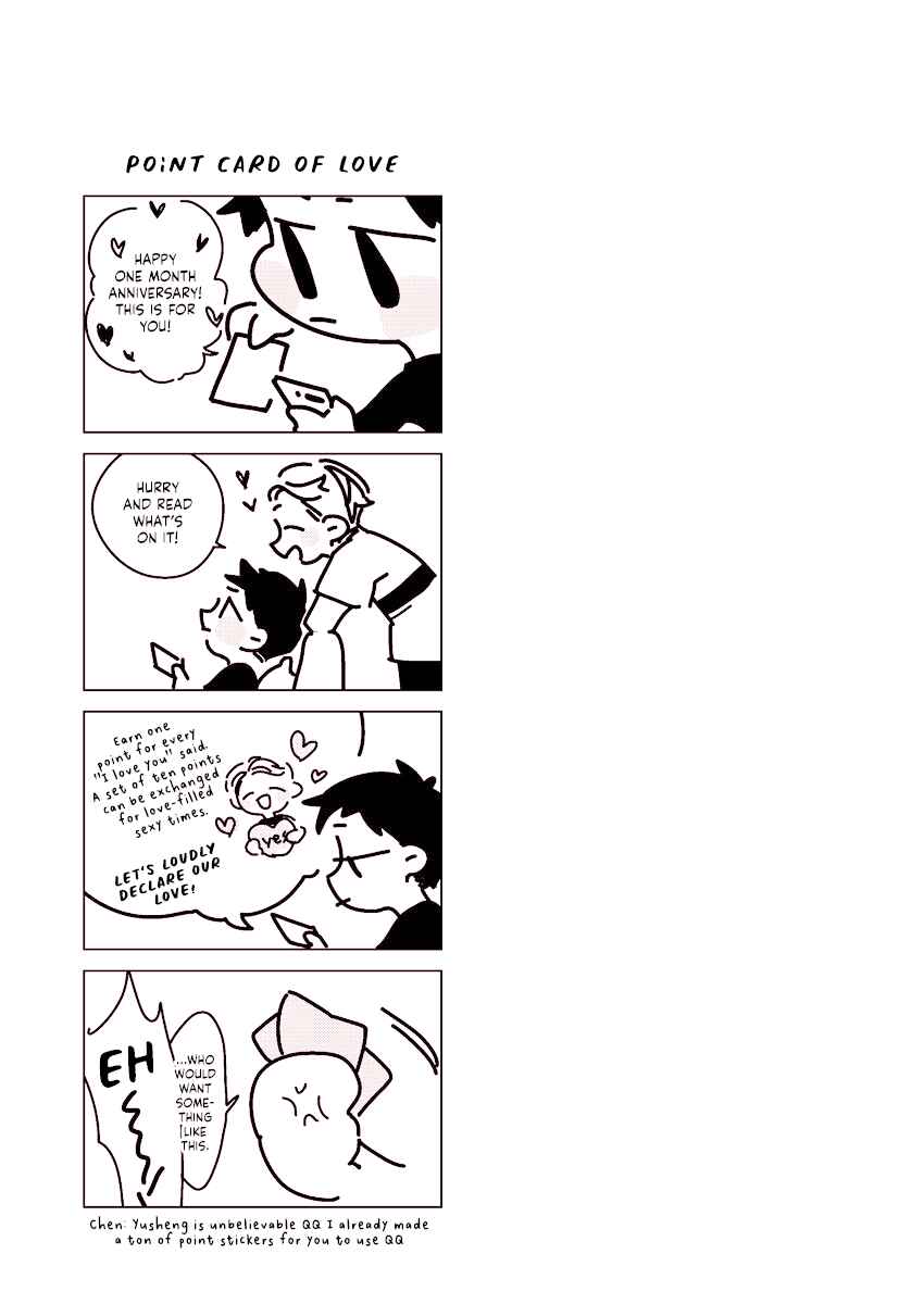 1.5 Meters From Love Chapter 7.5 - Page 4