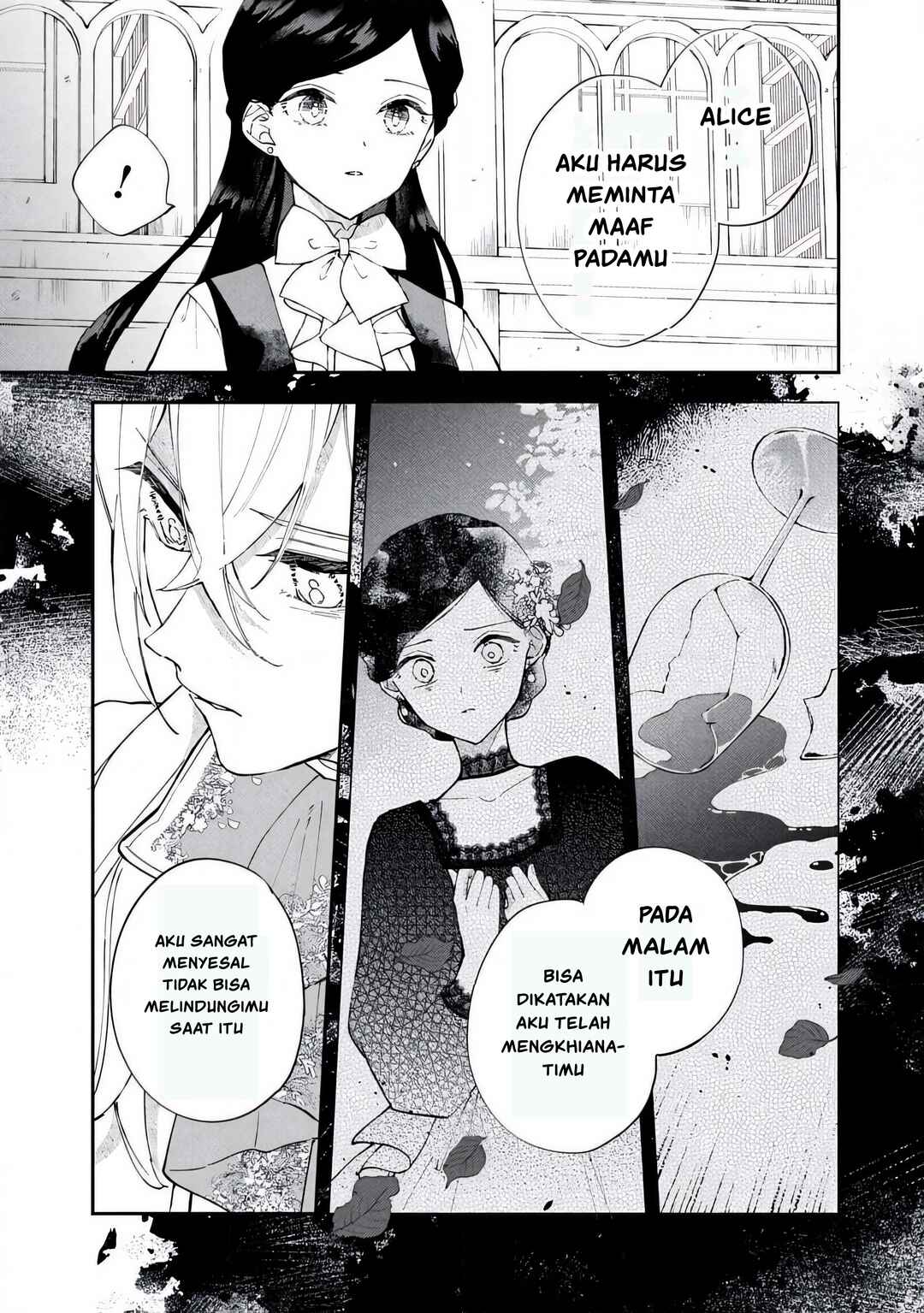 Akirame Reijou wa Koigokoro Nante Iranai Chapter 4.2 - Page 1