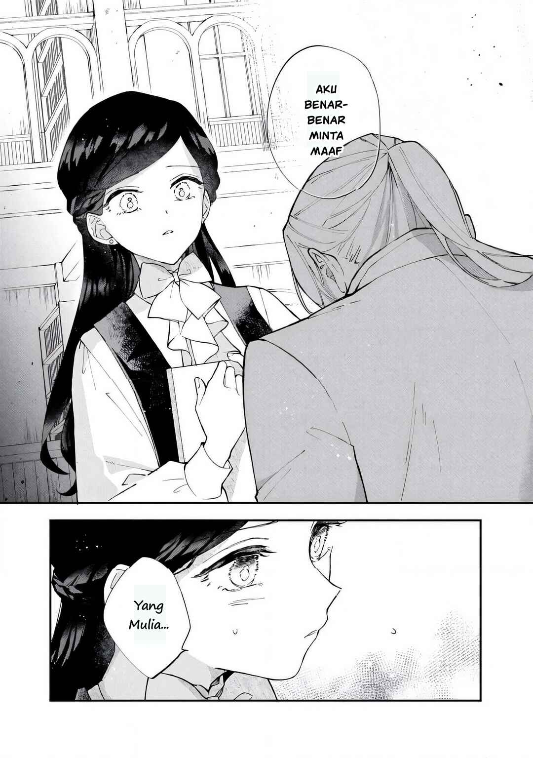 Akirame Reijou wa Koigokoro Nante Iranai Chapter 4.2 - Page 2