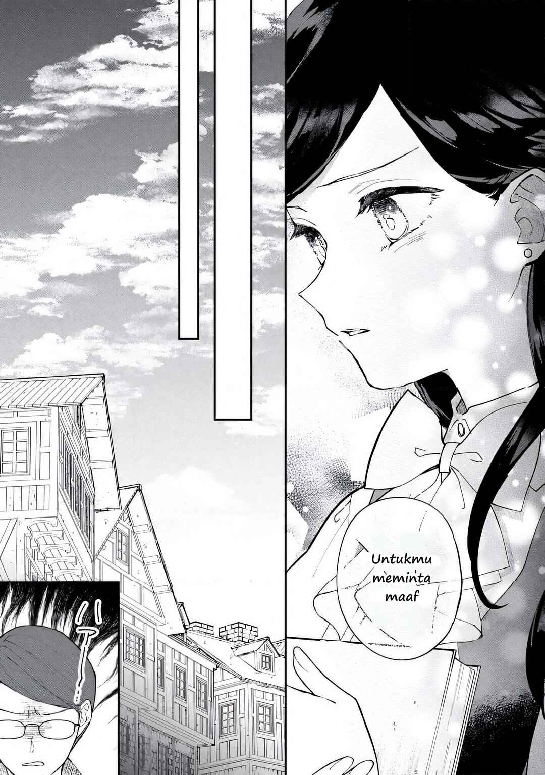 Akirame Reijou wa Koigokoro Nante Iranai Chapter 4.2 - Page 5