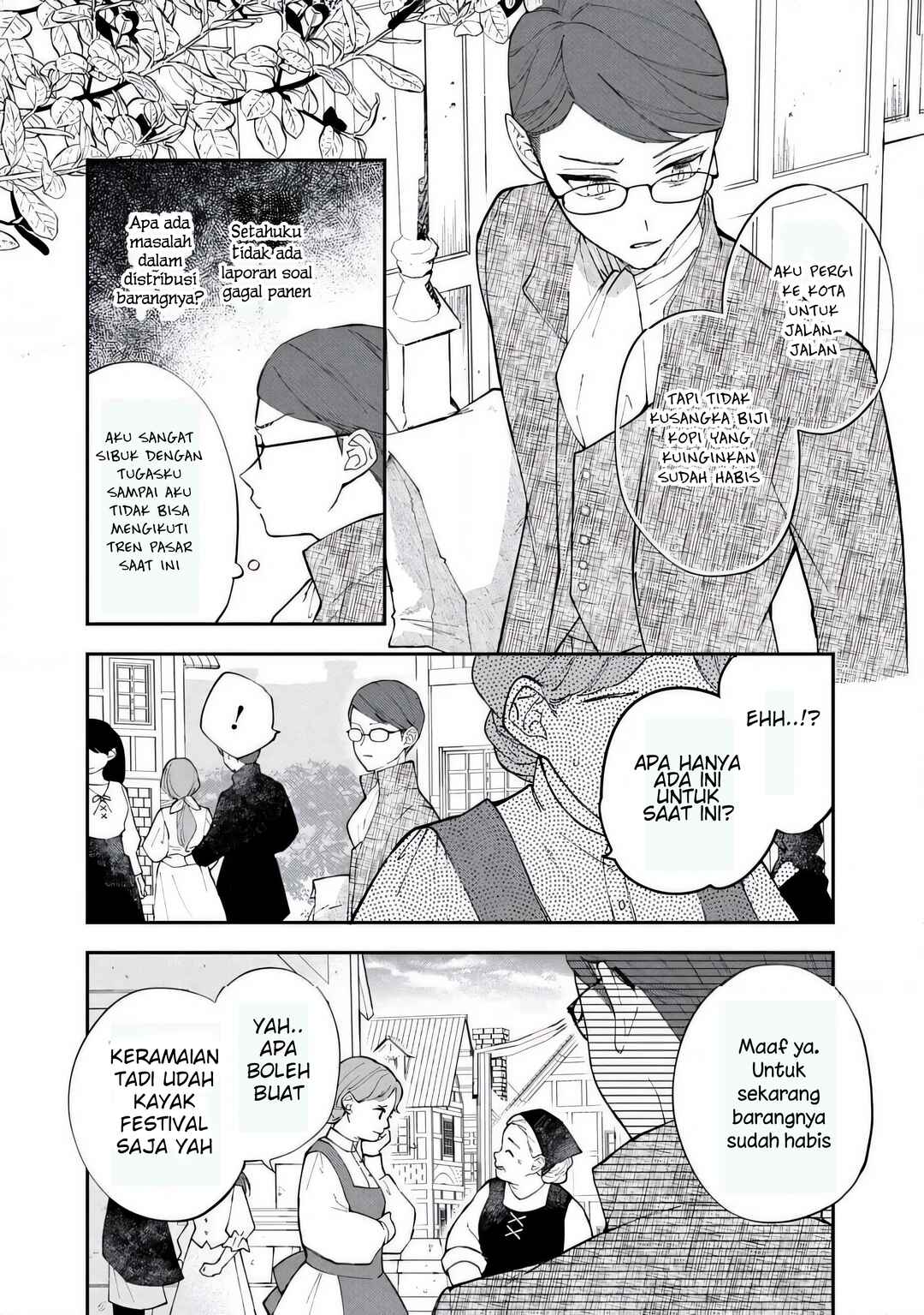 Akirame Reijou wa Koigokoro Nante Iranai Chapter 4.2 - Page 6