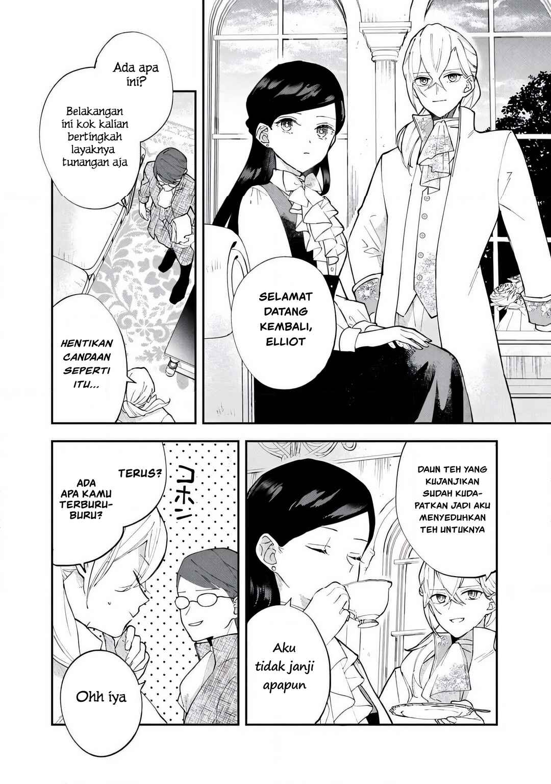 Akirame Reijou wa Koigokoro Nante Iranai Chapter 4.2 - Page 8