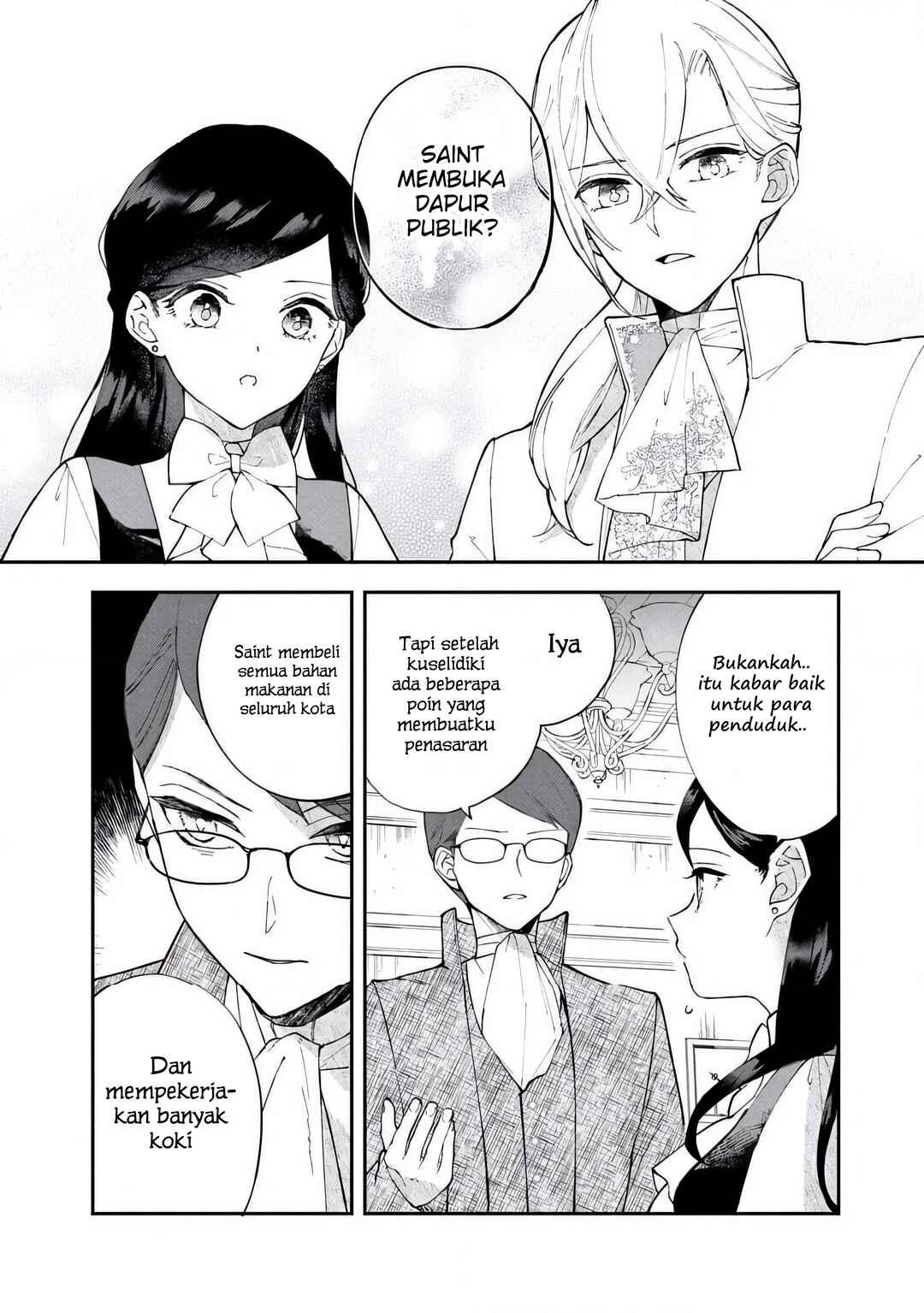 Akirame Reijou wa Koigokoro Nante Iranai Chapter 4.2 - Page 9