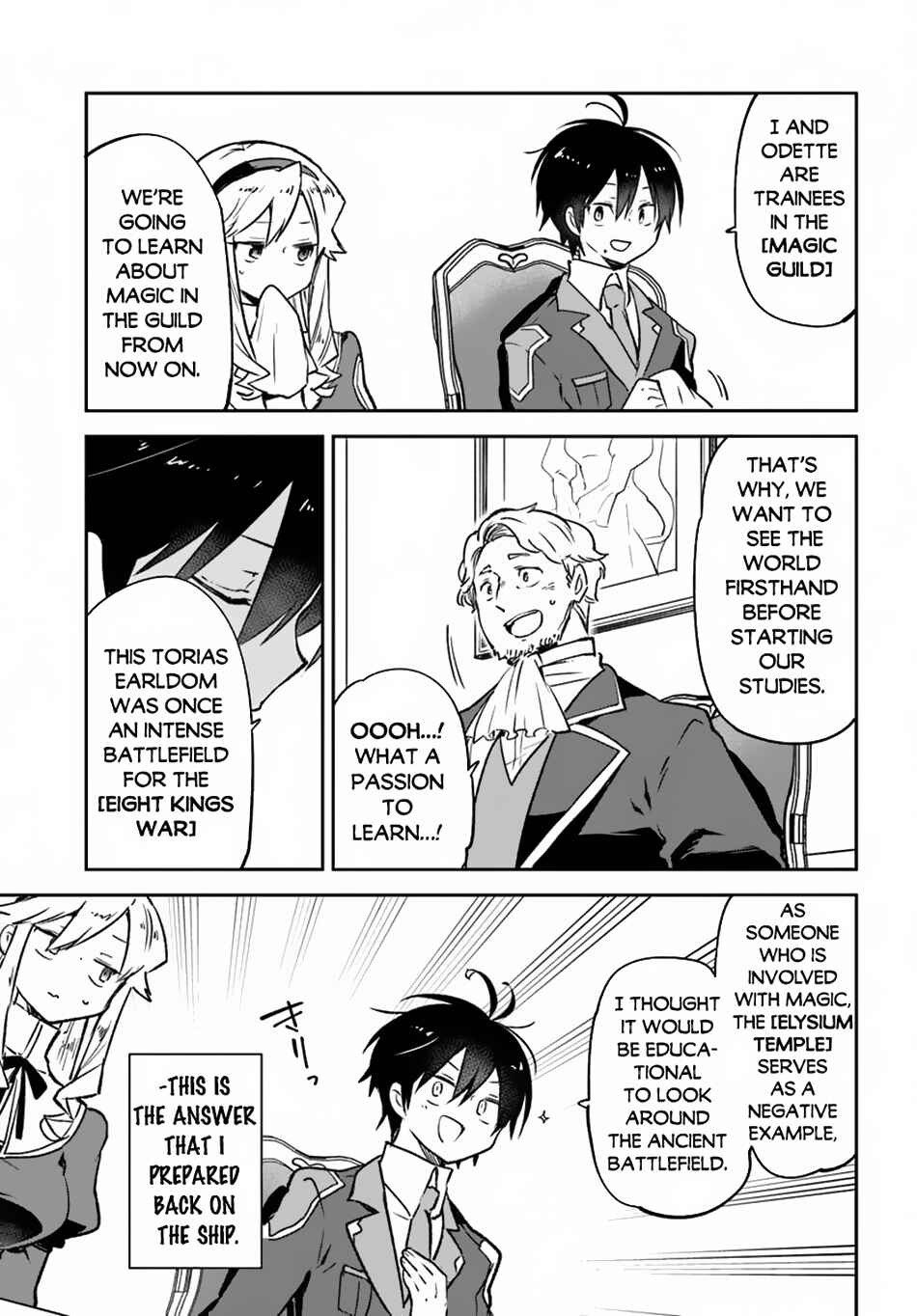 Henkyou-gurashi no Maou, Tensei Shite Saikyou no Majutsushi ni Naru Chapter 45 - Page 21
