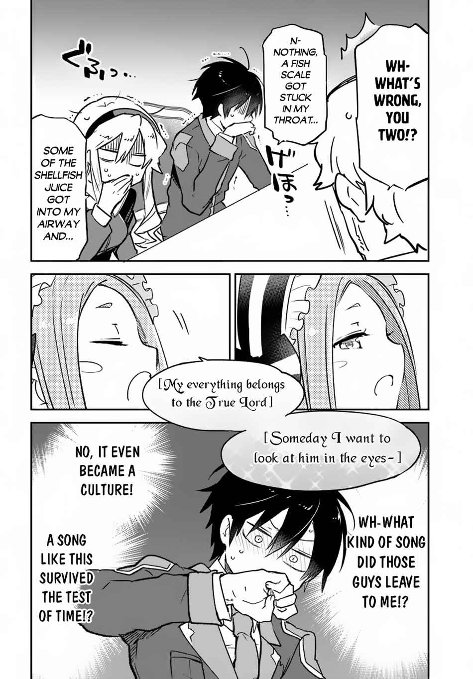 Henkyou-gurashi no Maou, Tensei Shite Saikyou no Majutsushi ni Naru Chapter 45 - Page 32