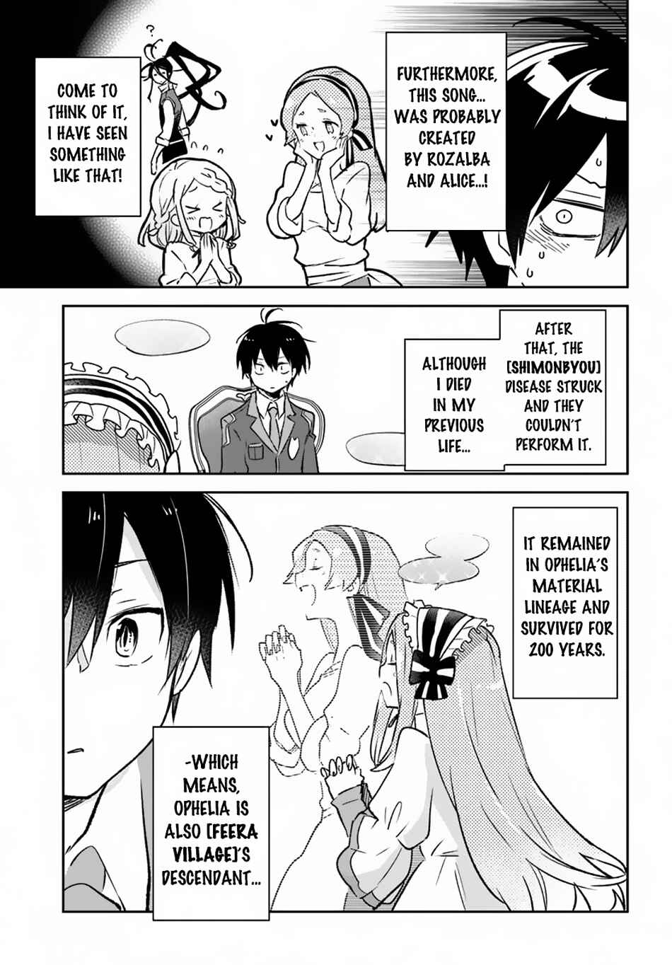 Henkyou-gurashi no Maou, Tensei Shite Saikyou no Majutsushi ni Naru Chapter 45 - Page 33