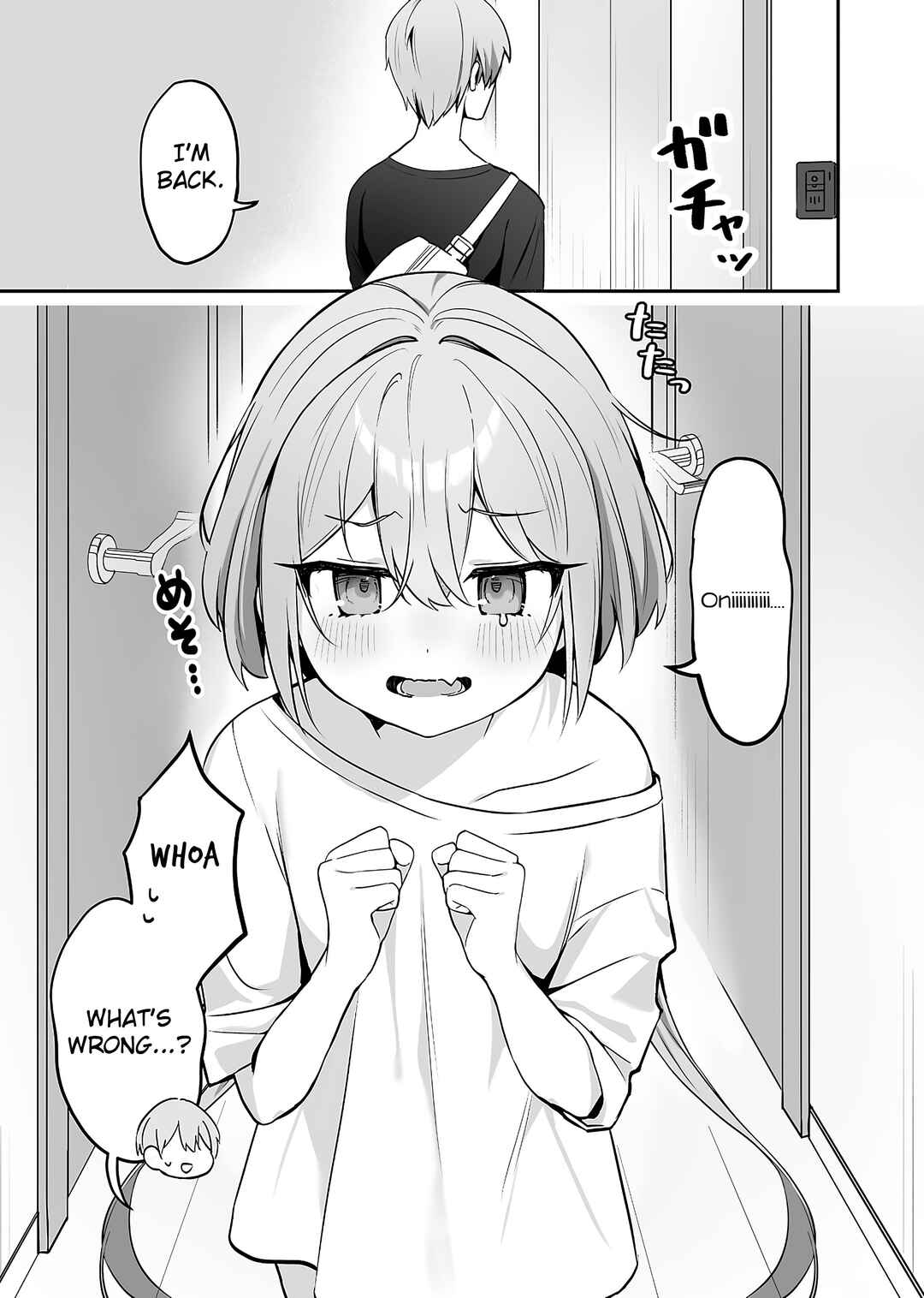 Hoppe ga Mochimochi na Imouto-chan Chapter 16 - Page 1