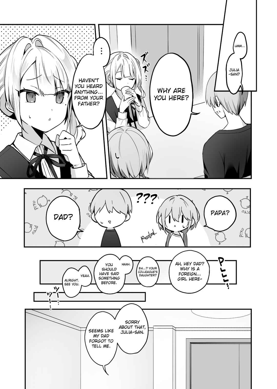 Hoppe ga Mochimochi na Imouto-chan Chapter 16 - Page 2