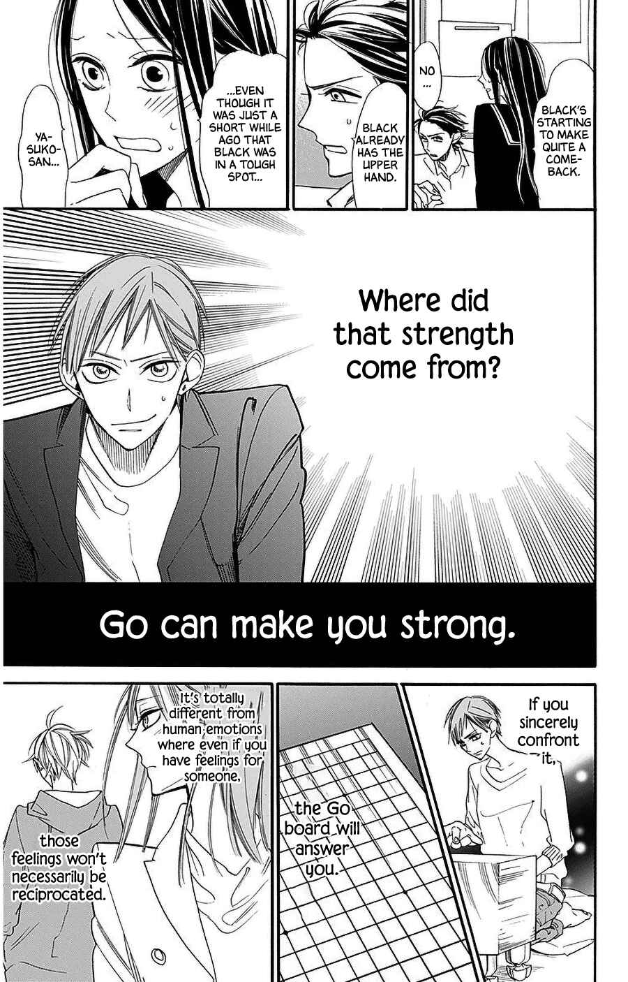 Hoshizora no Karasu Chapter 26 - Page 7
