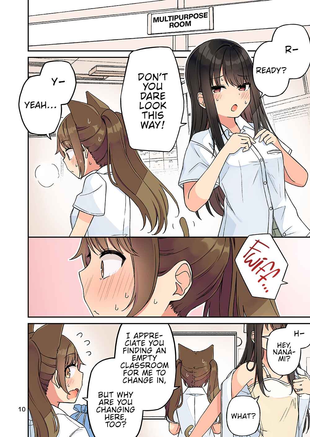 Real mo Tama ni wa Uso o Tsuku Chapter 237.5 - Page 12