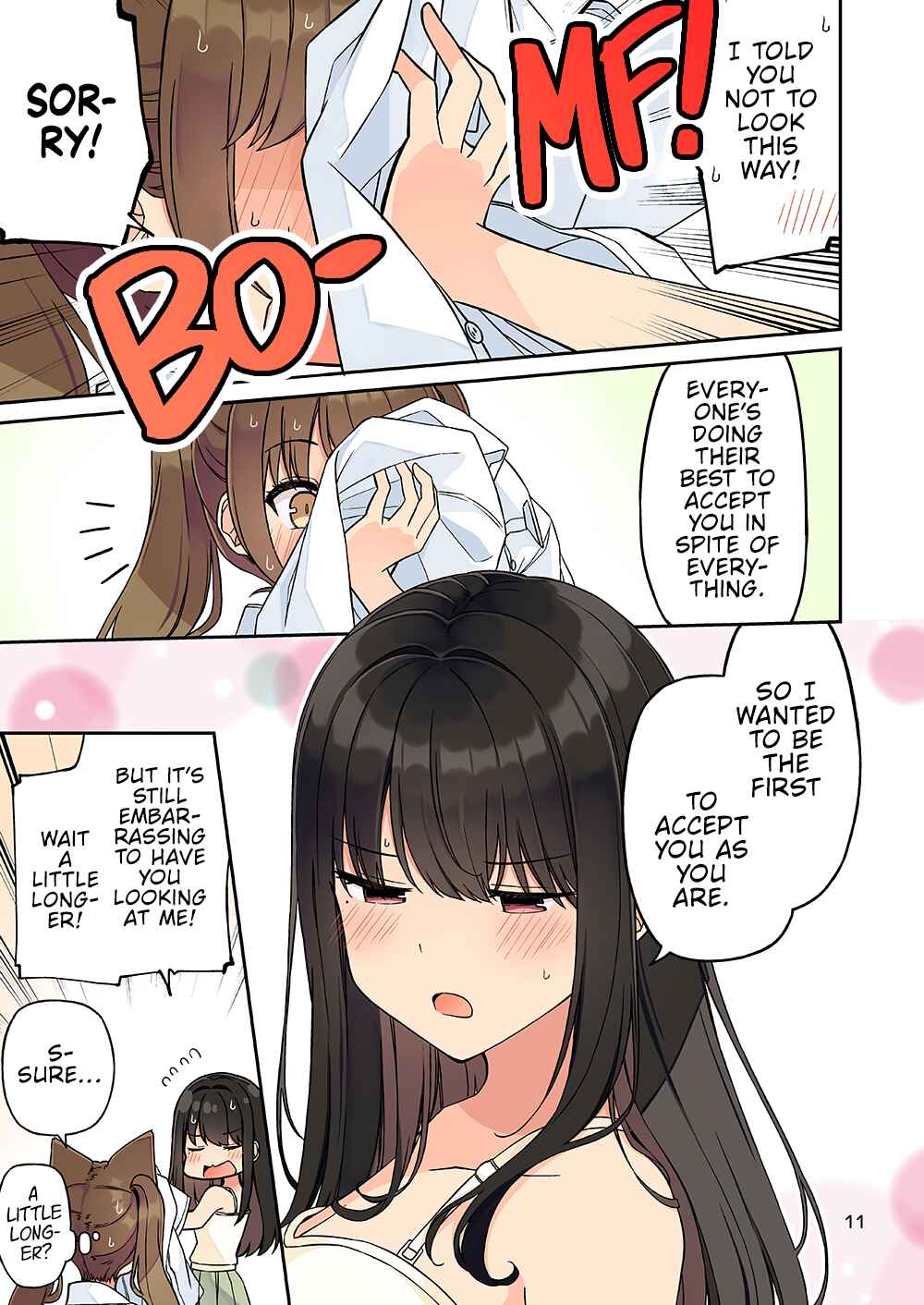 Real mo Tama ni wa Uso o Tsuku Chapter 237.5 - Page 13