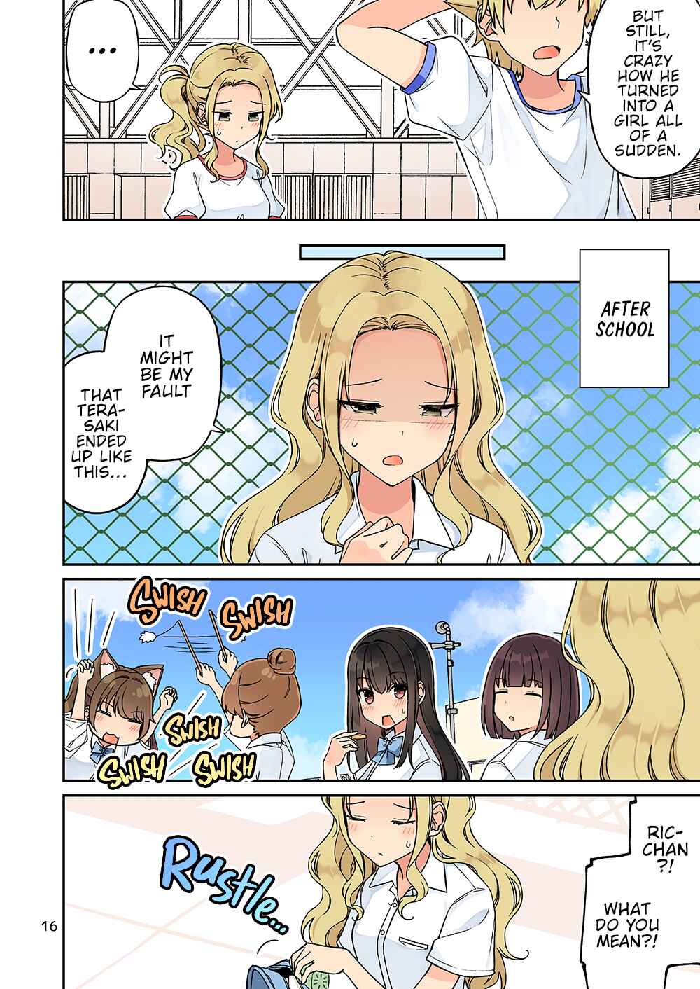 Real mo Tama ni wa Uso o Tsuku Chapter 237.5 - Page 18