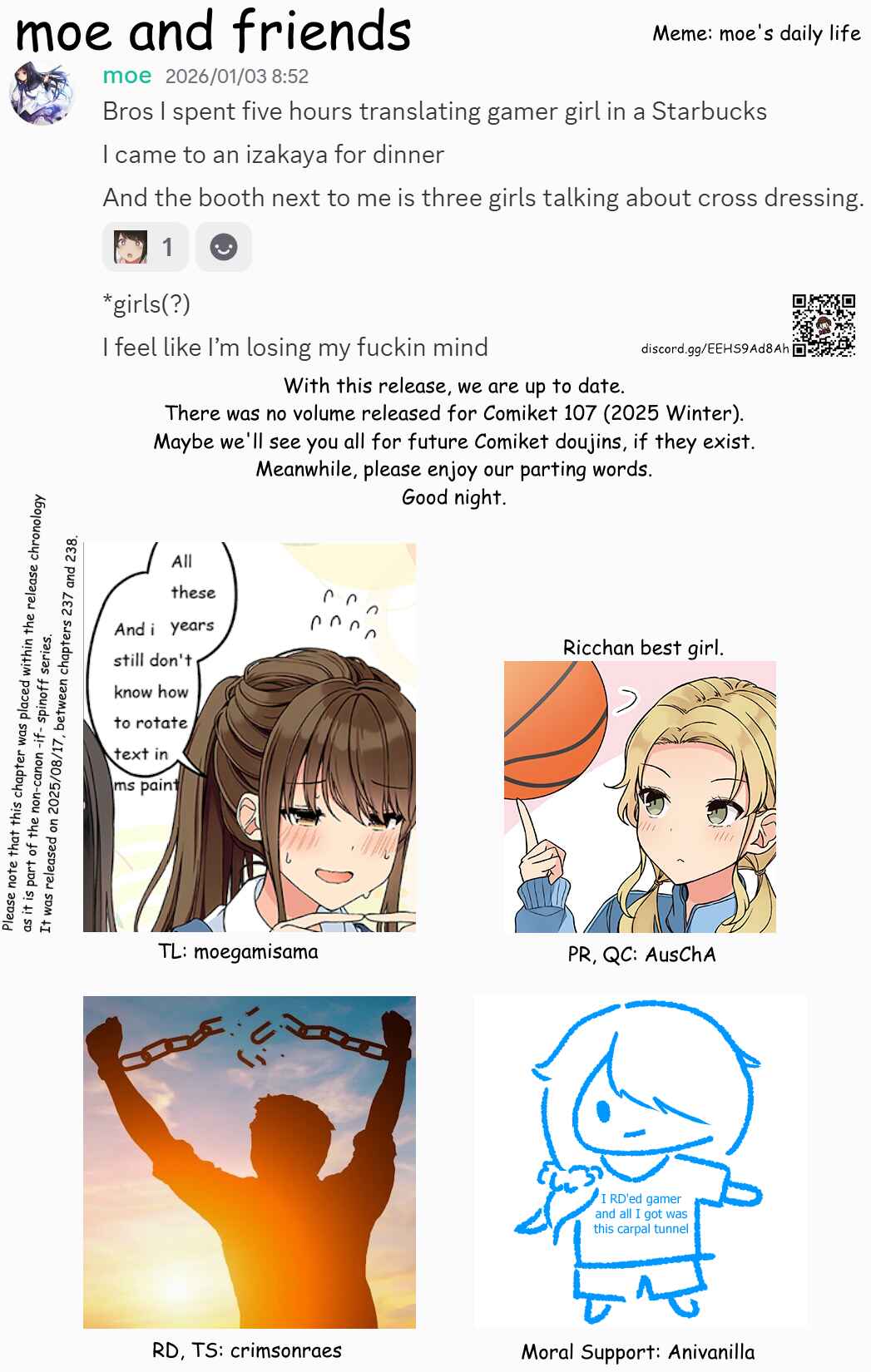 Real mo Tama ni wa Uso o Tsuku Chapter 237.5 - Page 28