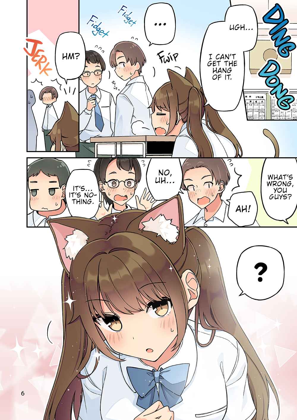 Real mo Tama ni wa Uso o Tsuku Chapter 237.5 - Page 8