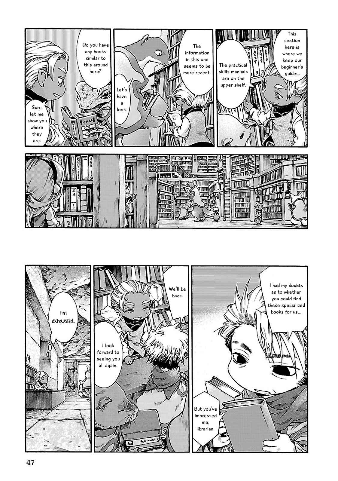 Hakumei to Mikochi Chapter 29 - Page 5
