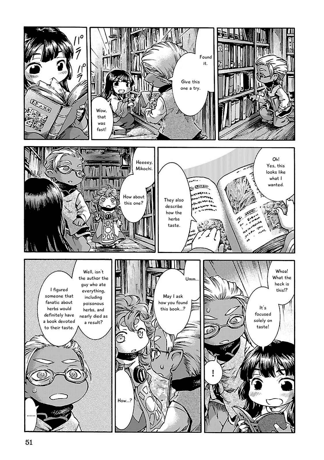 Hakumei to Mikochi Chapter 29 - Page 9
