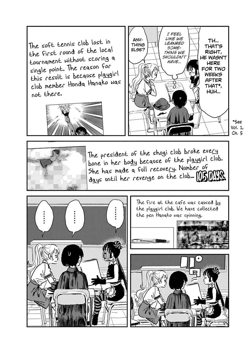 Asobi Asobase Chapter 23 - Page 12