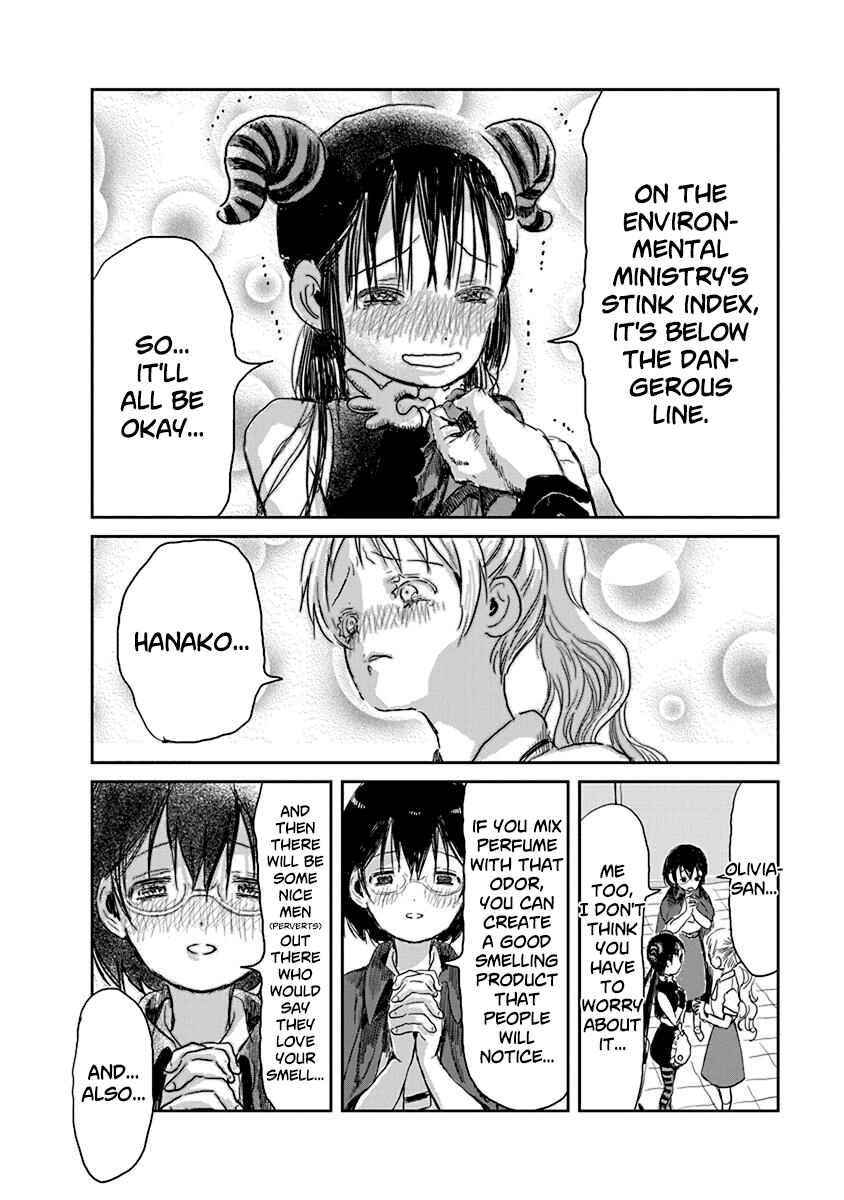 Asobi Asobase Chapter 23 - Page 16