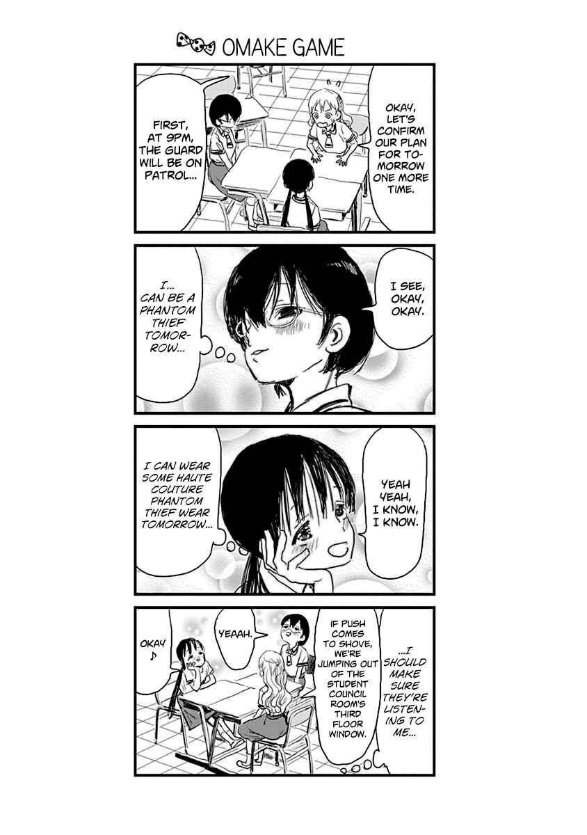 Asobi Asobase Chapter 23 - Page 21