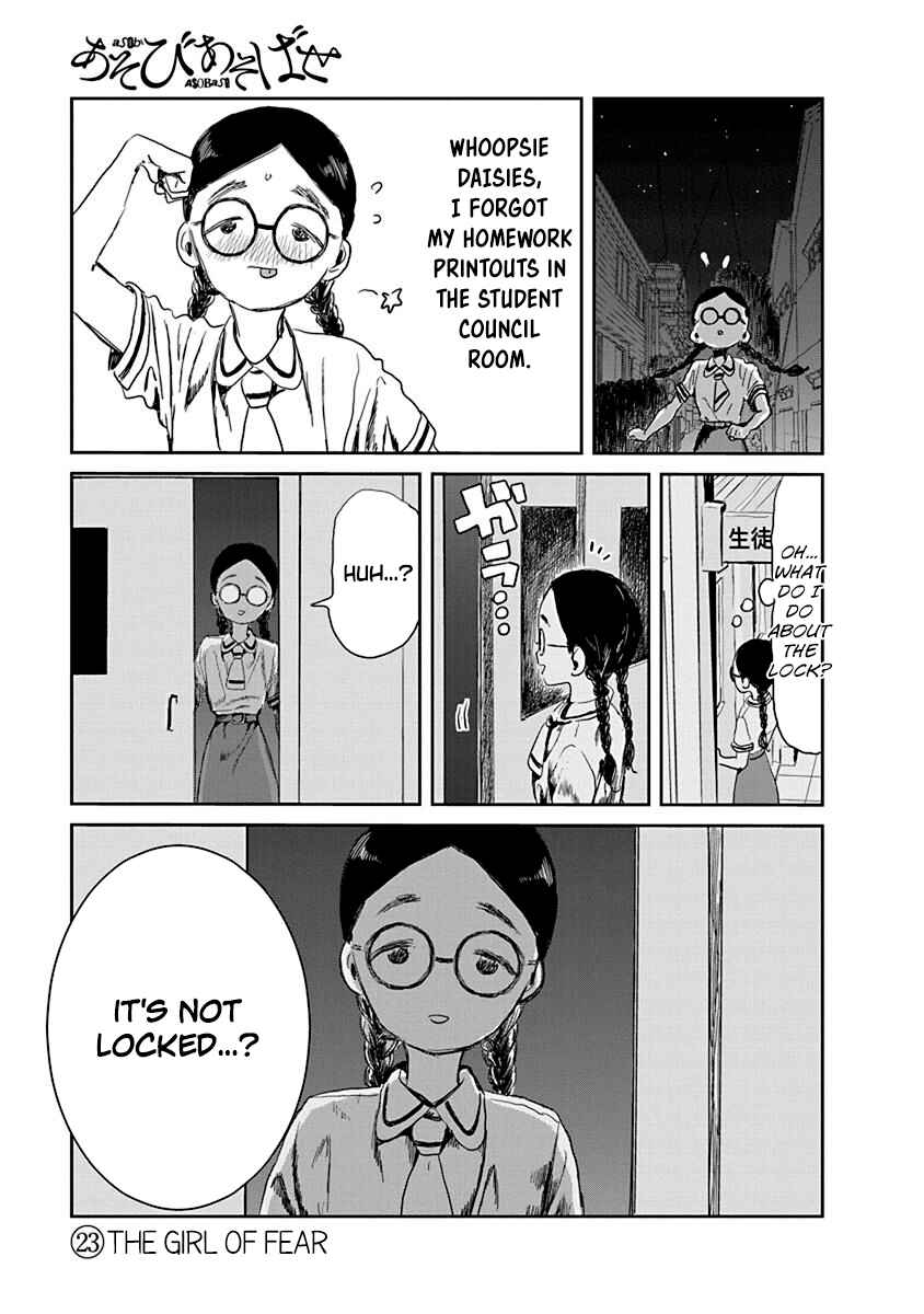 Asobi Asobase Chapter 23 - Page 5