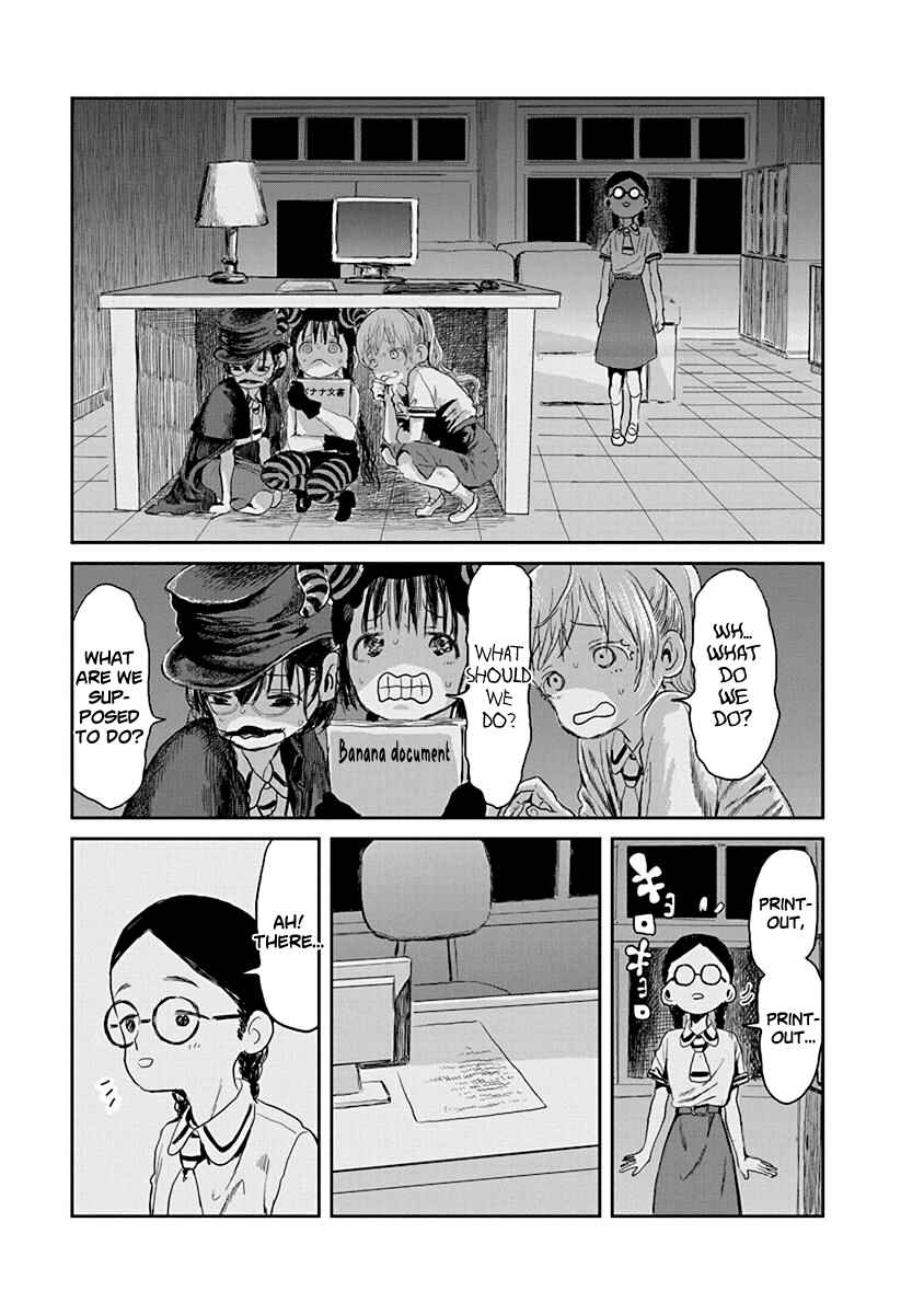 Asobi Asobase Chapter 23 - Page 7