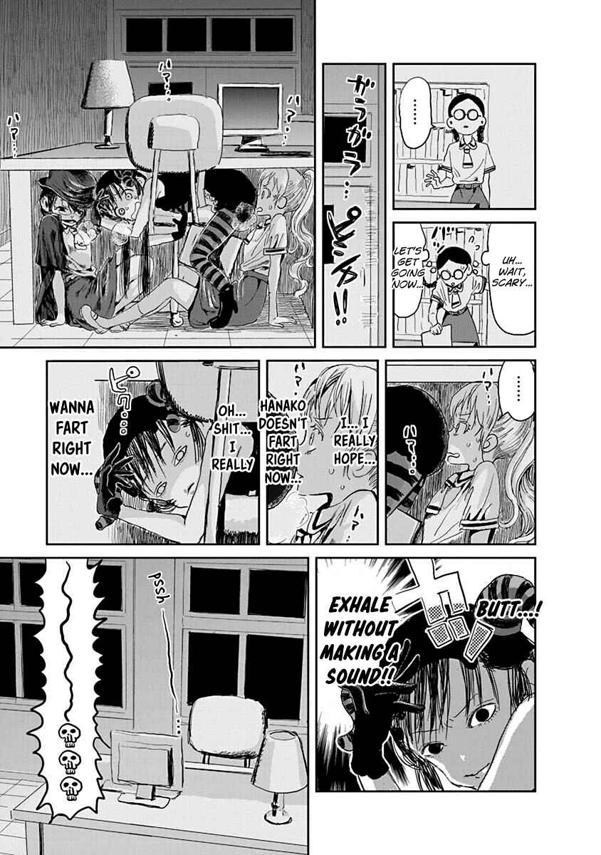 Asobi Asobase Chapter 23 - Page 9
