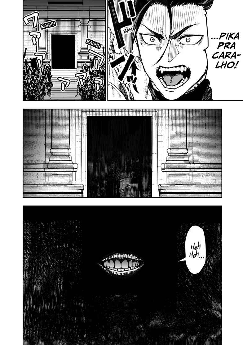 Tokyo Fears Rhapsody Chapter 11 - Page 15