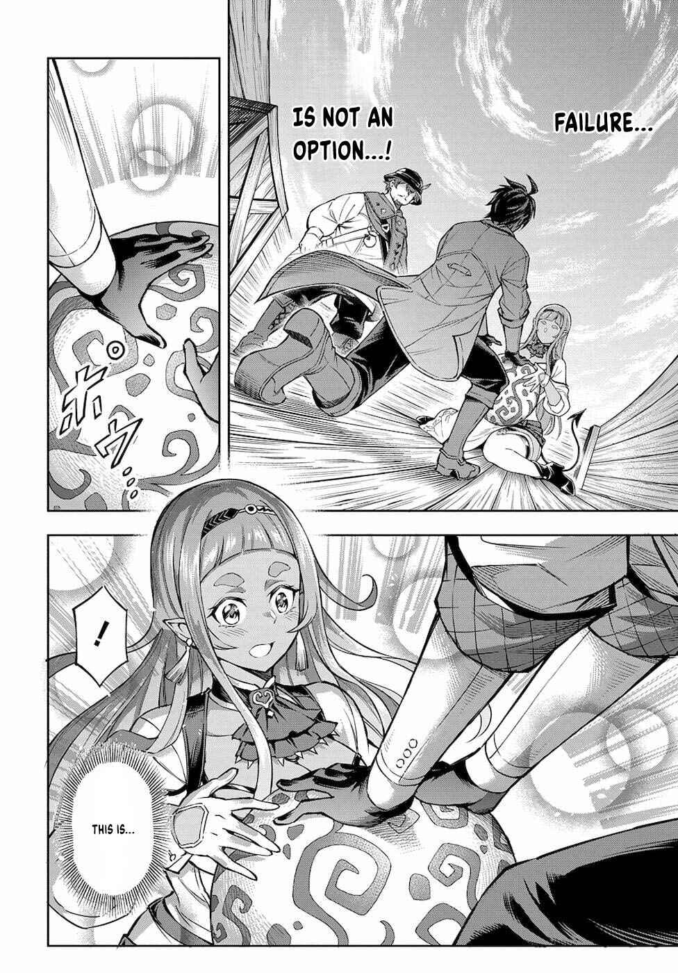 Meikyuu Teikoku no Tsukurikata - Renseijutsushi wa Mazu Risou no Mura wo Kaitaku Shimasu Chapter 2 - Page 17