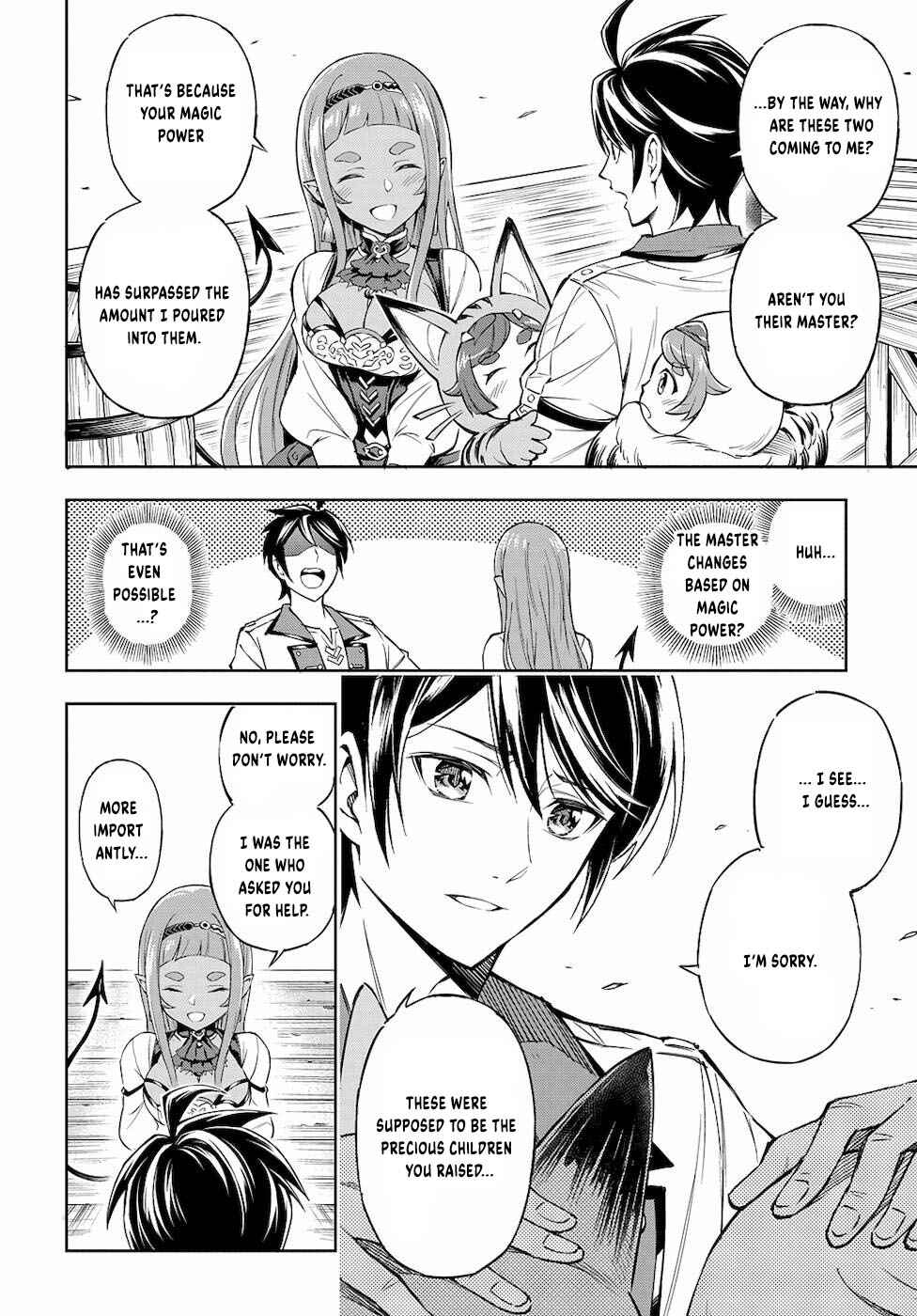 Meikyuu Teikoku no Tsukurikata - Renseijutsushi wa Mazu Risou no Mura wo Kaitaku Shimasu Chapter 2 - Page 23