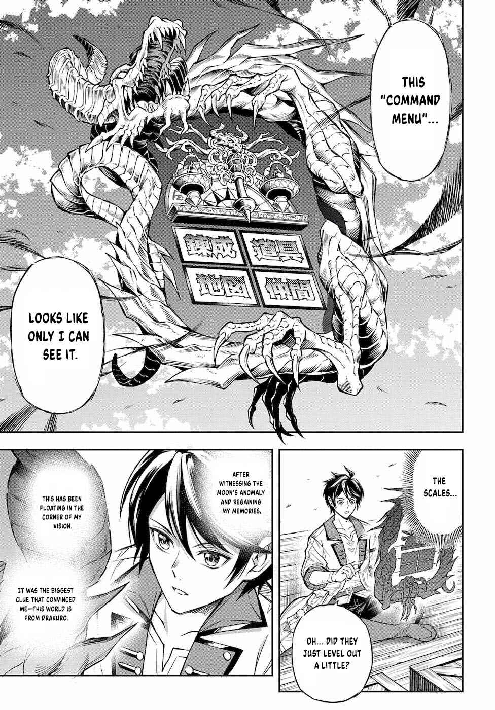 Meikyuu Teikoku no Tsukurikata - Renseijutsushi wa Mazu Risou no Mura wo Kaitaku Shimasu Chapter 2 - Page 6