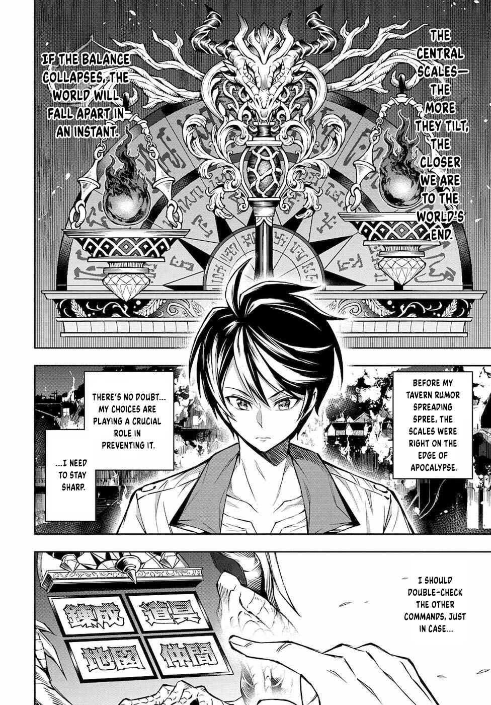 Meikyuu Teikoku no Tsukurikata - Renseijutsushi wa Mazu Risou no Mura wo Kaitaku Shimasu Chapter 2 - Page 7