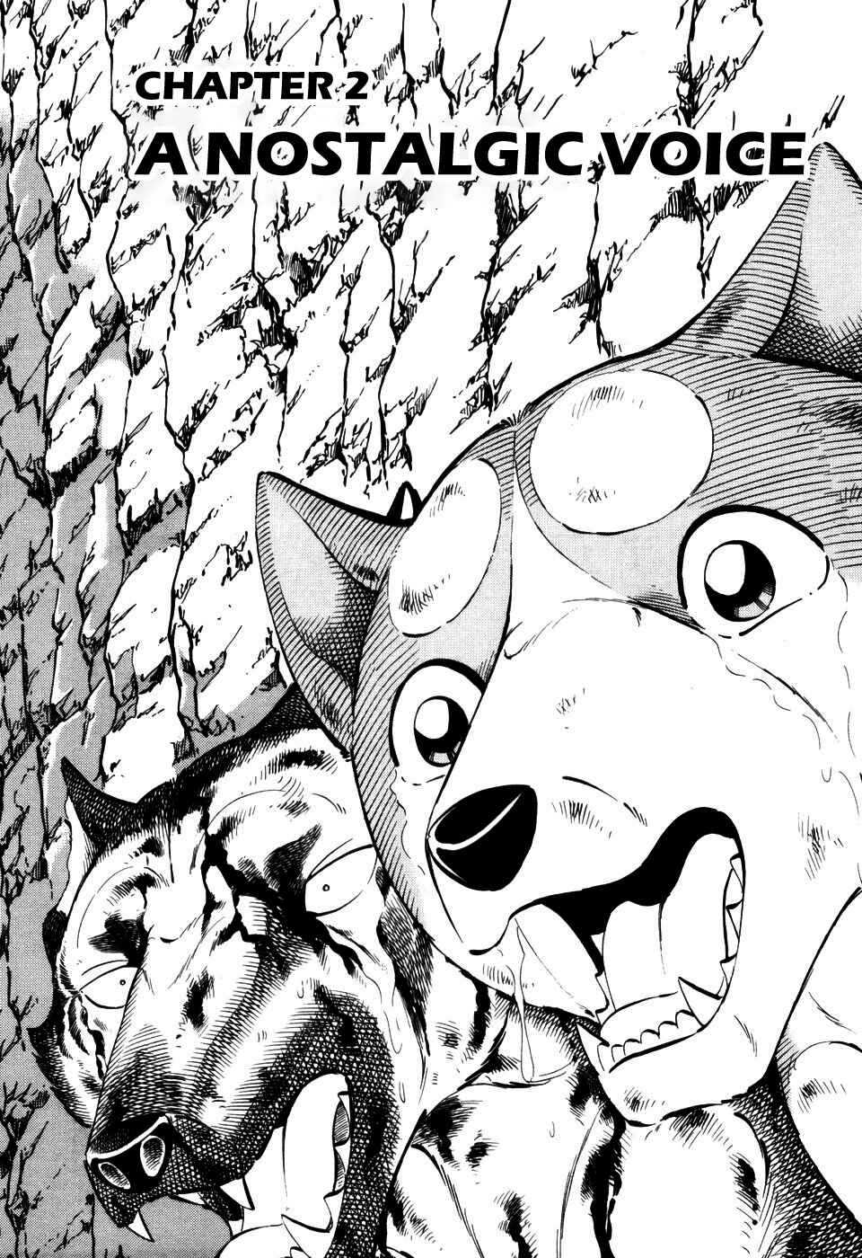 Ginga Densetsu Weed Chapter 397 - Page 1