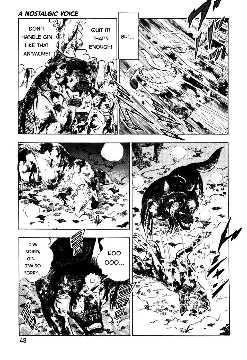 Ginga Densetsu Weed Chapter 397 - Page 13
