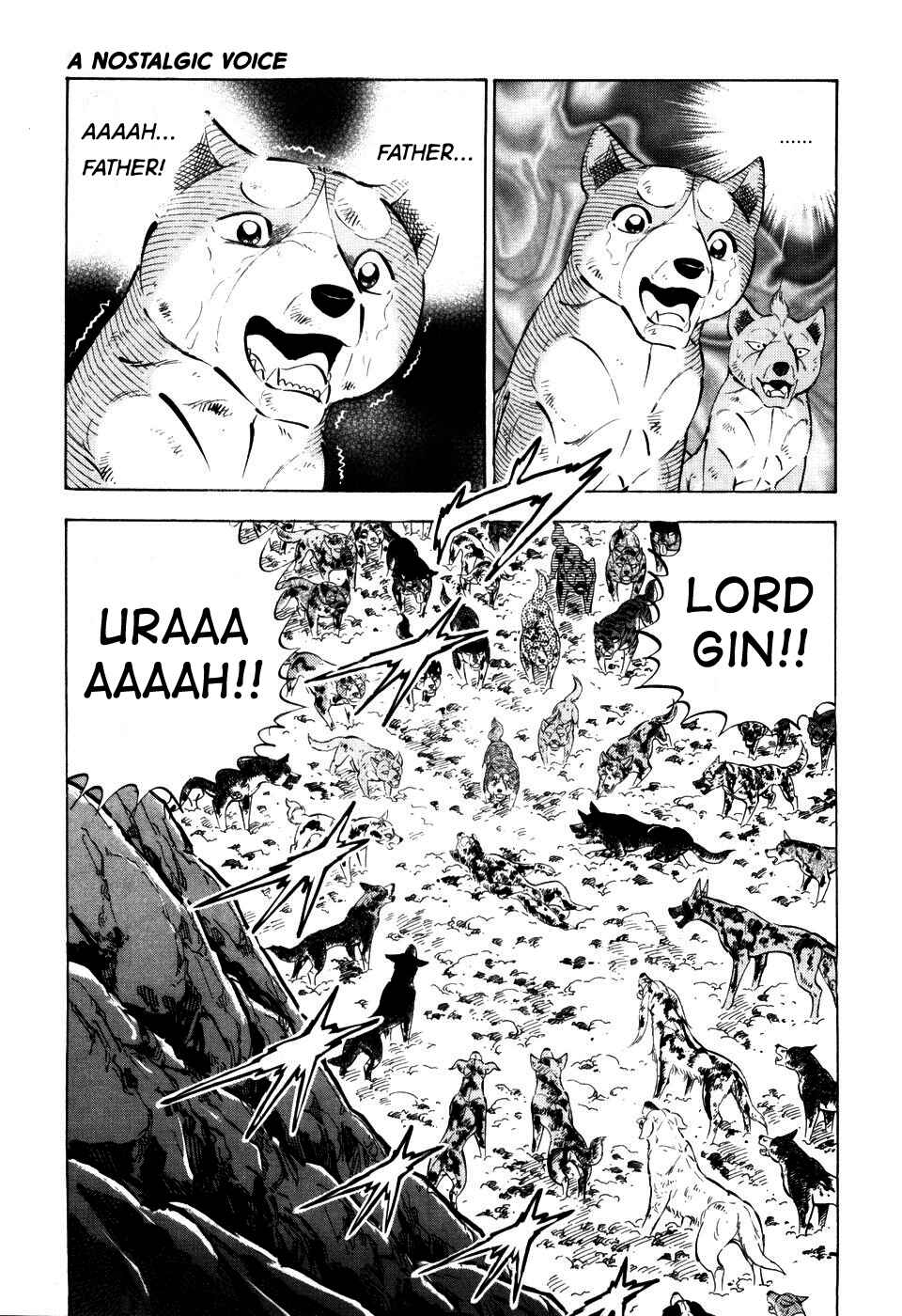 Ginga Densetsu Weed Chapter 397 - Page 15