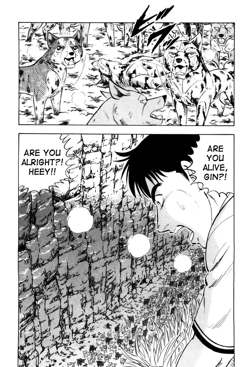 Ginga Densetsu Weed Chapter 397 - Page 19