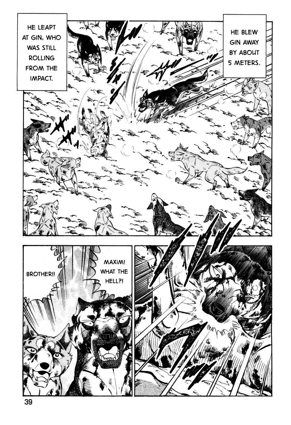 Ginga Densetsu Weed Chapter 397 - Page 9
