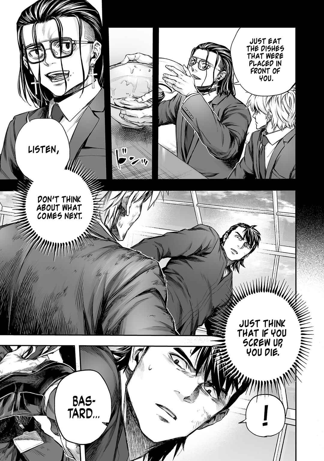 Tsuyoshi - Daremo Katenai, Aitsu ni wa Chapter 351 - Page 12
