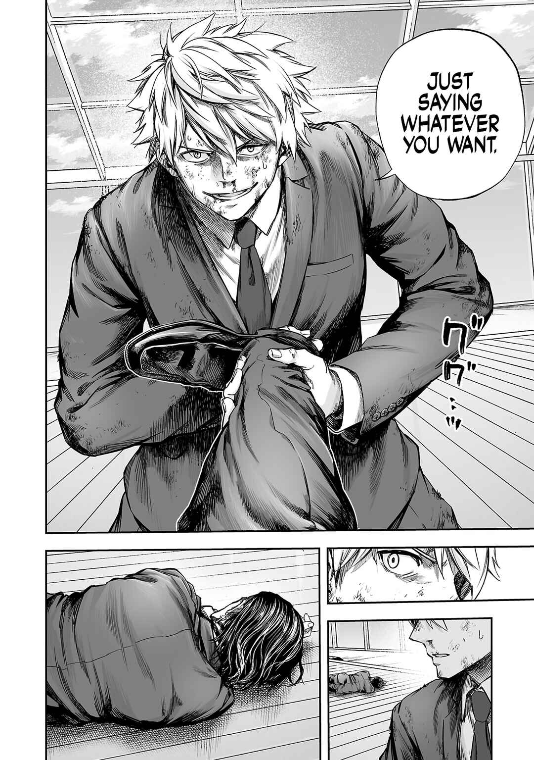 Tsuyoshi - Daremo Katenai, Aitsu ni wa Chapter 351 - Page 13