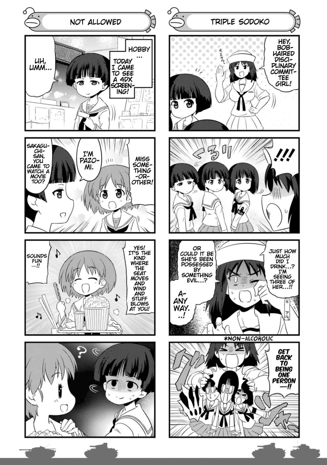 GIRLS und PANZER - Motto Love Love Sakusen desu! Chapter 72.5 - Page 6