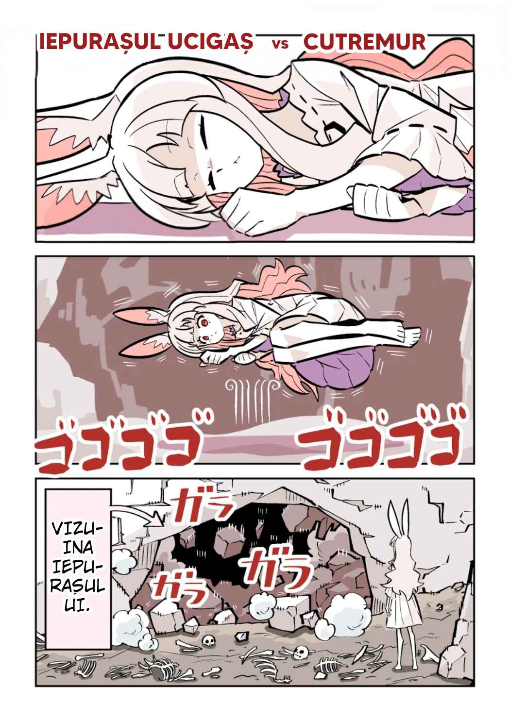 Satsujin Usagi Girl VS ○○○ Chapter 10 - Page 1