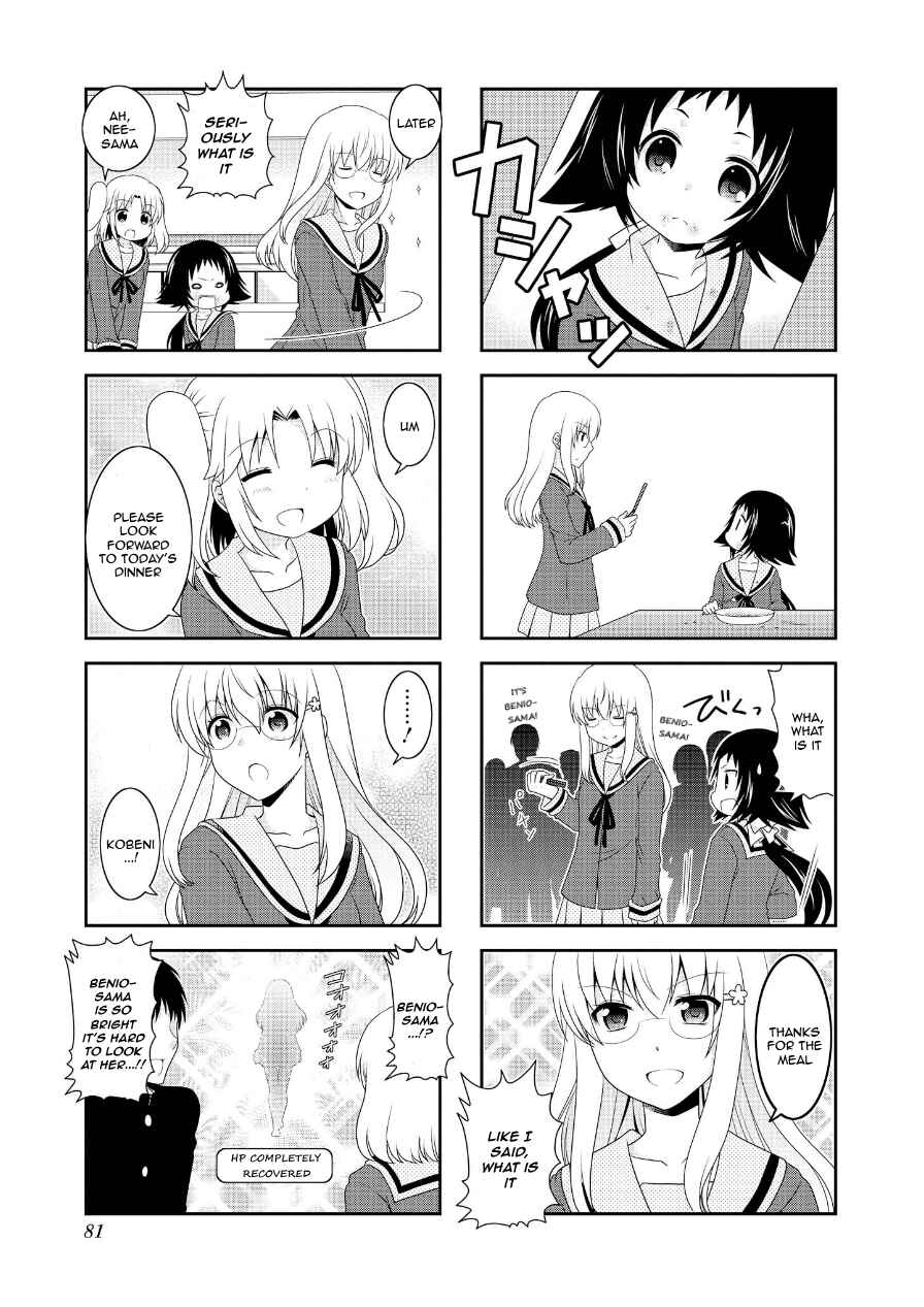 Mikakunin de Shinkoukei Chapter 73 - Page 7