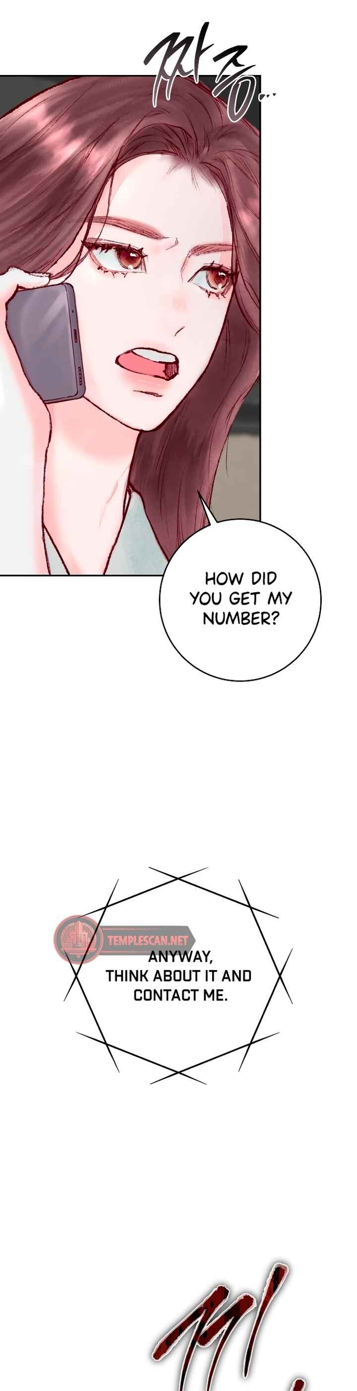 My Demon Chapter 2 - Page 38