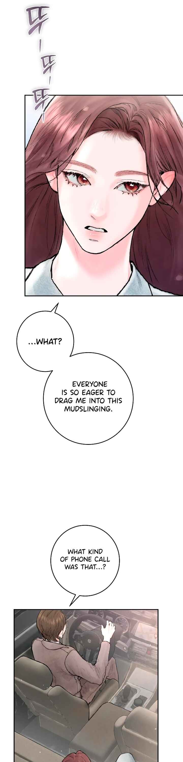 My Demon Chapter 2 - Page 41