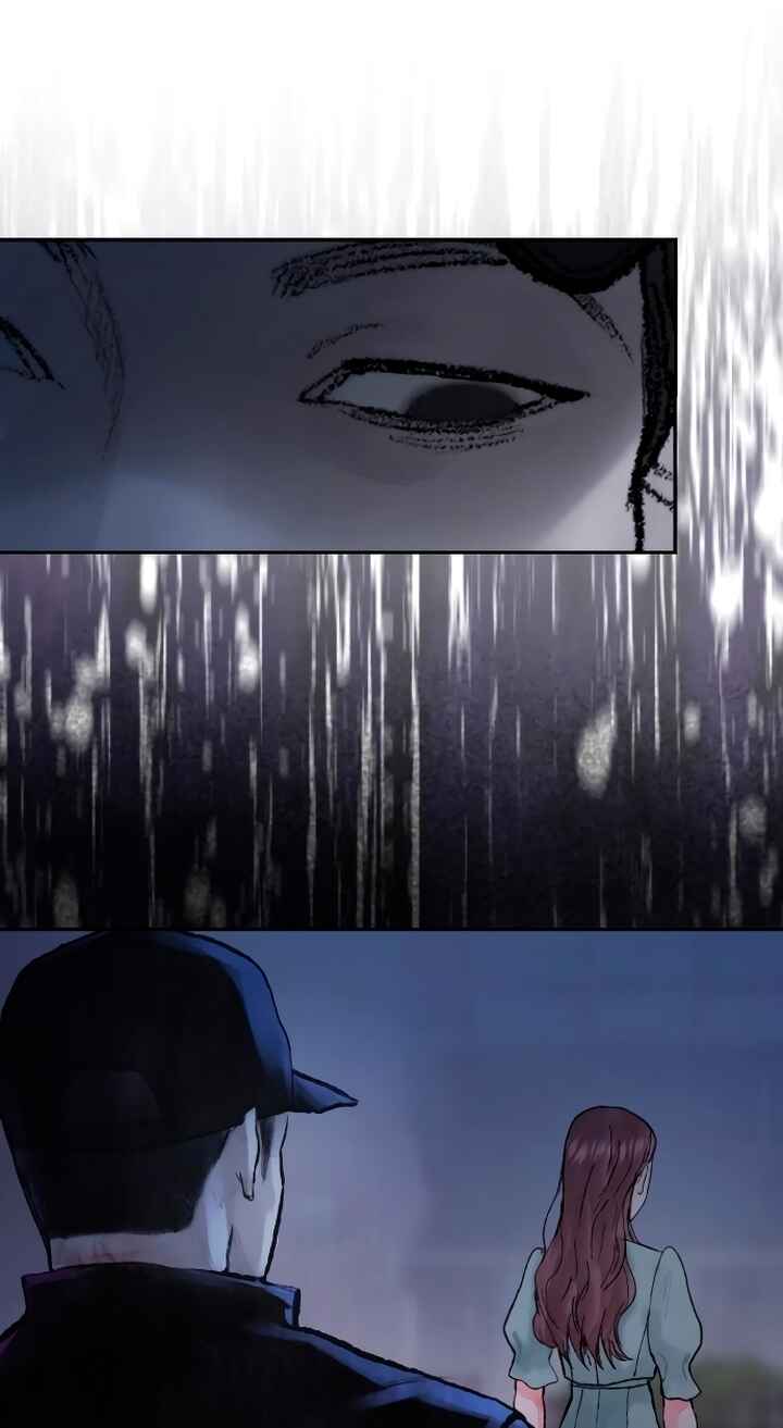 My Demon Chapter 2 - Page 61