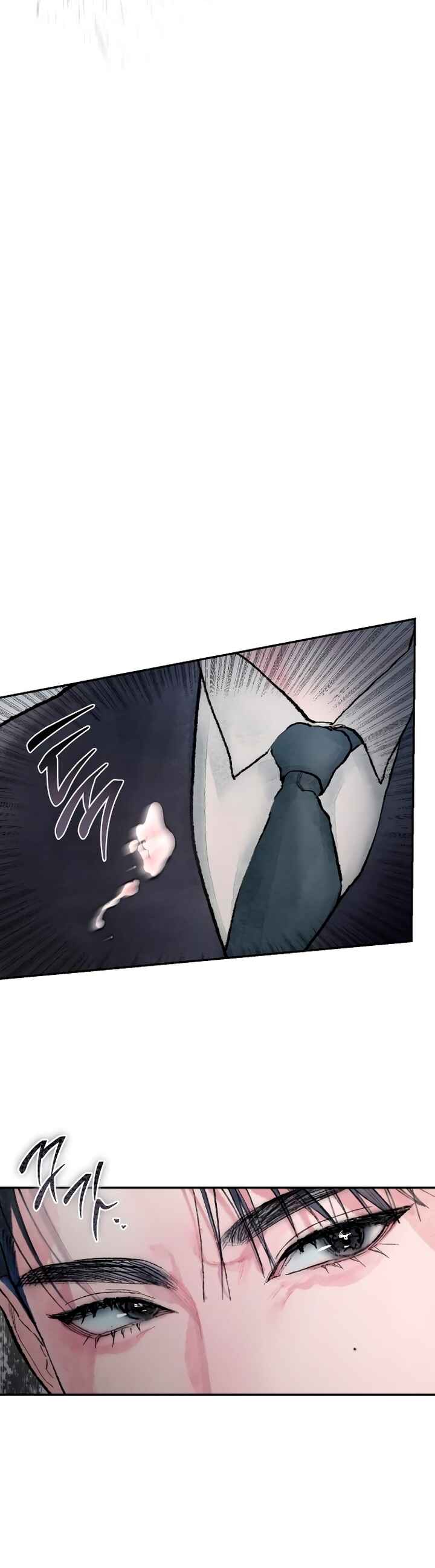 My Demon Chapter 2 - Page 8