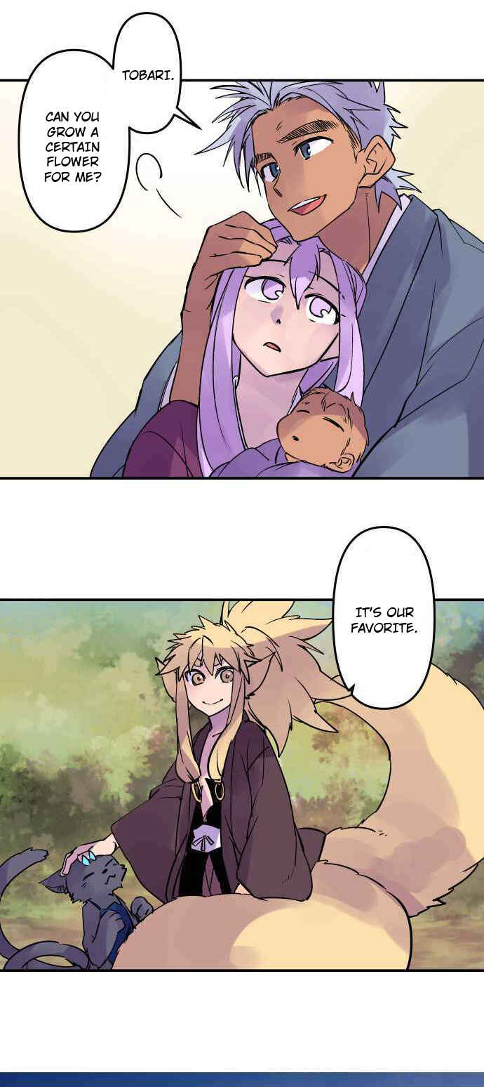 Tobari of the Dawn Chapter 281 - Page 13